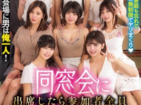 【DD扑克】史上最幸福男演员!他一个打八个!