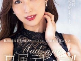 【DD扑克】一秒就决定专属的高手!今井栞菜(Imai-Kannna)的秘密是⋯