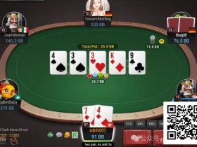 【DD扑克】牌局分析:半池的故事我永远听不懂