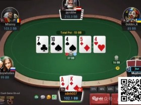 【DD扑克】牌局分析:3bet底池A High抓bluff