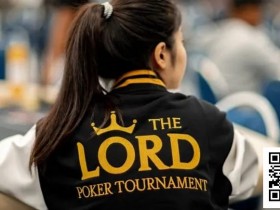 【DD扑克】王者荣耀跟德州扑克联手搞事,会撞出怎样的火花?