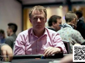 【DD扑克】话题 | 当牌桌上的对手比你强时如何玩