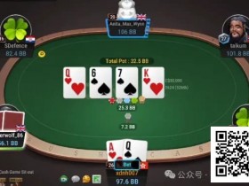 【DD扑克】牌局分析:cbet被raise后转牌donk