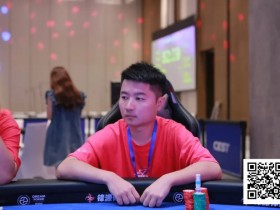 【DD扑克】DPC圆梦杯 | 首届DPC圆满落幕,北京选手周小波天命所归,逆流而上圆梦福州