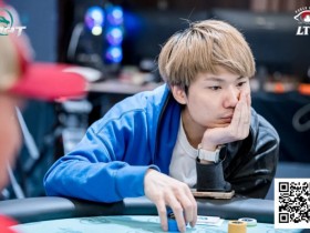 【DD扑克】DPT岘港 |主赛事奖池突破120亿,733人次参赛,98人晋级