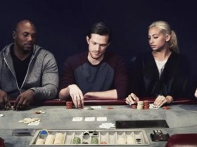 【DD扑克】如何清空对手的筹码?把他们打上头