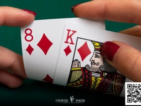【DD扑克】拿到同花K8,怎么打才能提高利润?