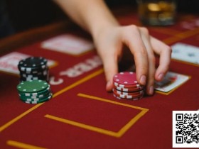 【DD扑克】筹码不够跟注怎么办?别急着弃牌