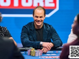 【DD扑克】46诈唬撞上大佬的AA,90秒蒸发$180,000