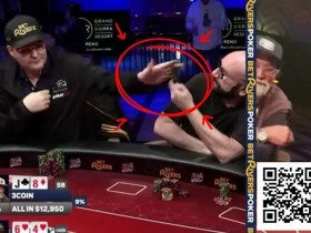 【DD扑克】趣闻 | Phil Hellmuth牌局失控怒扇”大嘴”Matusow的手机