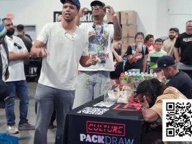 【DD扑克】Phil Ivey以42,500美元的双倍溢价卖出科比战靴