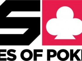 【DD扑克】CSOP南澳狂欢赛(线上选拔)火热来袭 转发集赞领取福利参赛券!