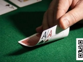 【DD扑克】手握强牌,如何引诱对手多多跟注