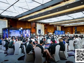 【DD扑克】2025IPG选拔赛合肥站 | 合肥智竞烽烟再起!“霸都杯”380人次参赛94人晋级,主赛明日开打!