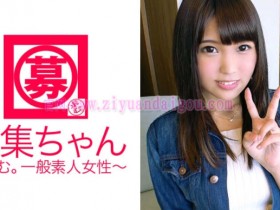 【DD扑克】【261ARA-231】90后出道现役女优まい
