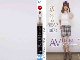 【DD扑克】071MXGS-694