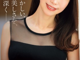 【DD扑克】森香织(JUR-056)终于现出真面目的G奶超强BODY!森かおり(森佳织)人生第一次不伦!