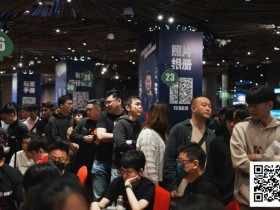 【DD扑克】PD19吉隆坡站 | 火热启幕云顶高原战火重燃,五百万保底再掀风云
