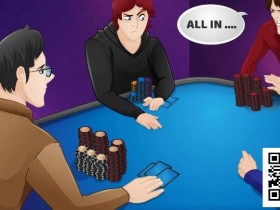 【DD扑克】牌桌常见陷阱:一手K4暴露三大漏洞,过度解读“侵略性”代价惨重