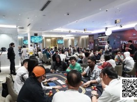 【DD扑克】USOP X GLPC系列赛·河内 | 180亿保底主赛DAY1 A组311人次参赛,冯川等16名国人选手成功晋级