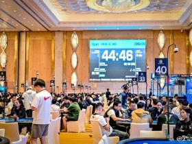 【DD扑克】2025CPG®横琴湾巡游赛 | 主赛B组战罢!708人参赛240人晋级,吴峻峰29万计分领跑