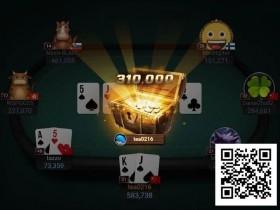 【DD扑克】开赛仅一小时!中国选手tea0216斩获Top神秘赏金,超越冠军成最大赢家!