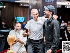 【DD扑克】DPT携手新世纪俱乐部打造岘港巅峰扑克盛宴,NCPC系列赛500 亿盾保底震撼来袭!(11月21日-12月1日)