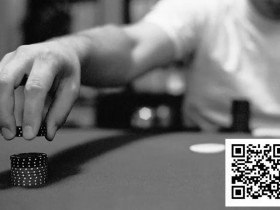 【DD扑克】打破紧弱牌风:扑克进阶必学的“轻3bet”战术,让你重新掌握主动权