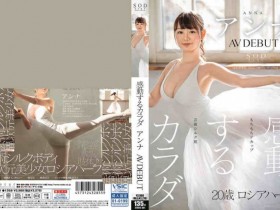 【DD扑克】107STARS-361