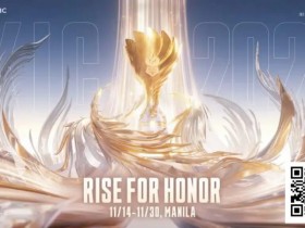 【DD扑克】电竞 | 王者荣耀世界赛2025打响!16队齐聚菲律宾,争夺百万美元奖金与冠军皮肤