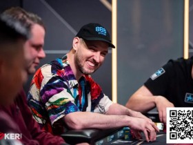 【DD扑克】Ian Simpson:你对对子牌面的操作无误(但理由却是错的)