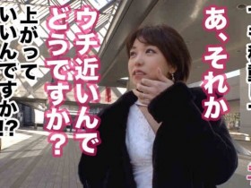 【DD扑克】229SCUTE-292