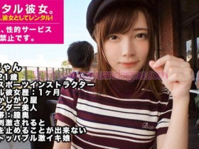 【DD扑克】229SCUTE-976