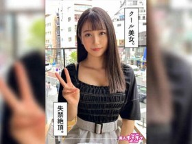 【DD扑克】459TEN-002