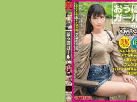 【DD扑克】PXH-049