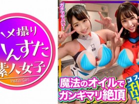 【DD扑克】136SW-809丝袜美脚