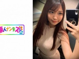 【DD扑克】287HZGD-184羽咲美亜