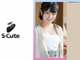 【DD扑克】adn00571黑丝秘书橘メアリー