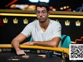 【DD扑克】是哪位大神,居然在一周内赢得5座GG豪客赛冠军?