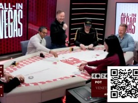 【DD扑克】Phil Hellmuth“死党邀请赛”垫底,赛后常规桌扳回一城