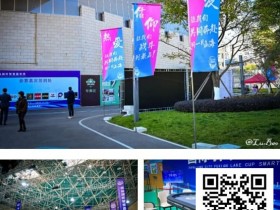 【DD扑克】第二届抚仙湖杯 | 智竞盛宴燃动澄江!开幕赛185 人次同台博弈,24强晋级冲刺冠军