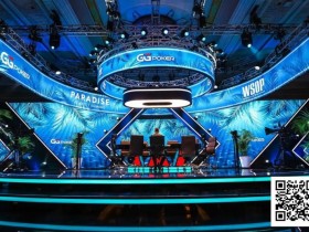 【DD扑克】2025WSOP天堂岛今日开打!丁彪、陈东、周懿楠成功晋级首日两场金手链赛奖励圈!