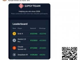 【DD扑克】出道即巅峰的这本书,ChatGPT建模都得靠它