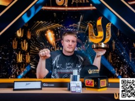 【DD扑克】WSOP 天堂岛 | Sam Soverel在Triton Paradise的PLO主赛事中加冕称王
