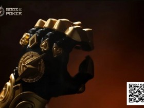 【DD扑克】诸神扑克GOP第7日|主赛481人次参赛,安森领跑晋级67人