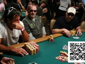 【DD扑克】进入决赛桌时ICM游戏的三个关键因素