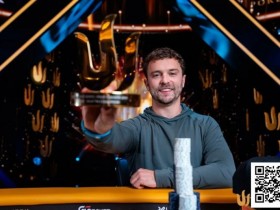 【DD扑克】WSOP天堂岛 | David Coleman在最高舞台兑现实力,拿下个人首座Triton冠军与首条金手链