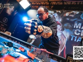 【DD扑克】诸神扑克GOP第9天 | 国人选手包揽冠亚 Tian Zhikong 主赛封神