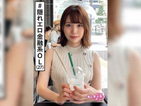 【DD扑克】420HOI-201