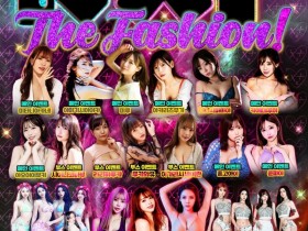 【DD扑克】不堪民众抗议、韩国成人展场馆没了!